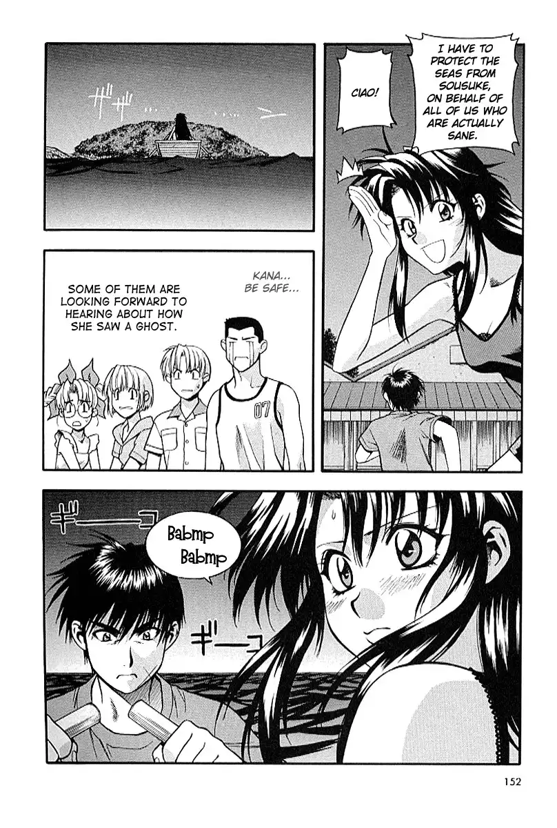 Full Metal Panic Chapter 20 14